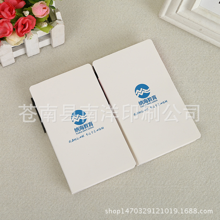 辦公記事N次便利貼定製企業展會便簽本廣告即時貼印LOGO工廠,批發,進口,代購