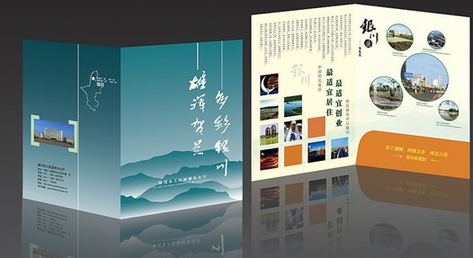 定做黑色紙盒 黑卡盒 明信片包裝盒 封套 橫款15.5*10.7*0.9CM工廠,批發,進口,代購