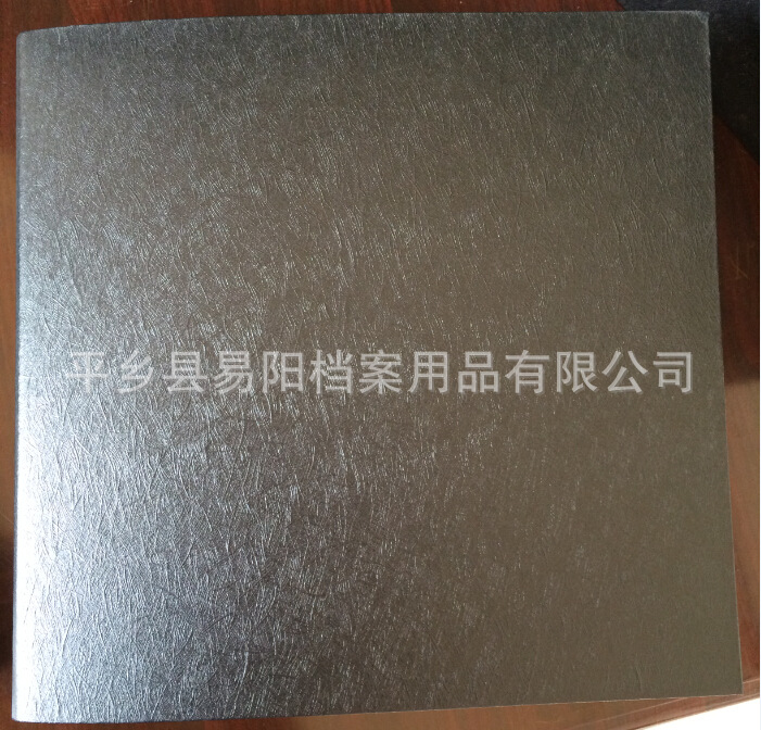 廠傢加工定製 PU檔案裝訂冊 相冊裝訂薄 產品圖冊裝訂 PU檔案盒批發・進口・工廠・代買・代購