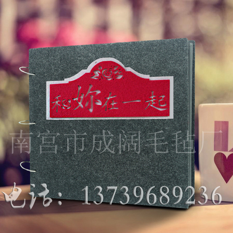 毛氈情侶相冊diy影集毛氈相簿韓國黏貼式本致青春寶寶成長紀念冊工廠,批發,進口,代購