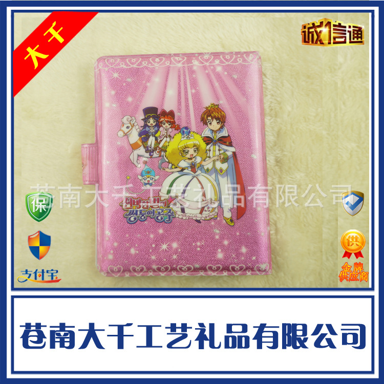 廠傢定做批發環保pvc相冊　精美卡通印刷　個性定製工廠,批發,進口,代購