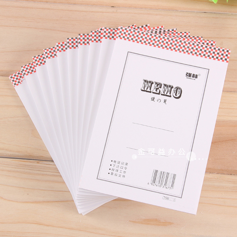 強林798-32便箋 便簽本32K草稿本 便條紙 空白紙 稿紙 辦公用品工廠,批發,進口,代購