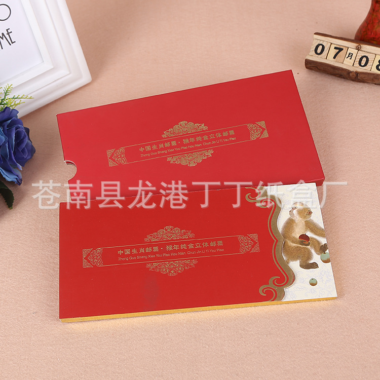 定製2016新款高檔燙金相冊 創意紀念DIY相冊 免費設計logo工廠,批發,進口,代購