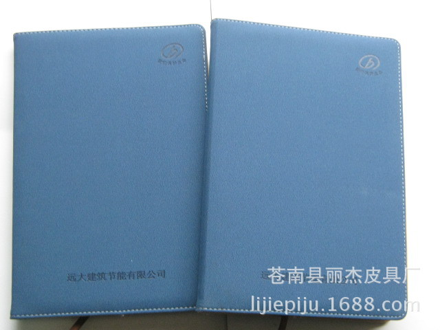 筆記本 記事本定做 學習筆記本 會議記錄本工廠,批發,進口,代購