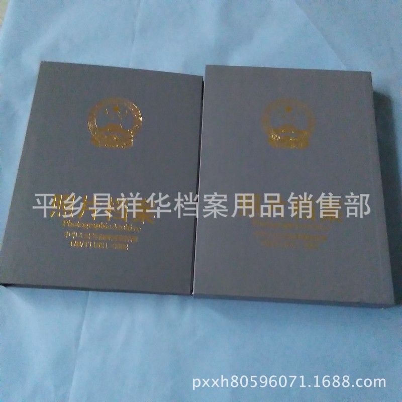 廠傢直銷照片檔案盒 照片檔案冊 5寸6寸7寸相冊可訂購工廠,批發,進口,代購