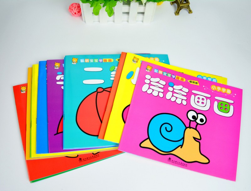 幼兒童塗色書寶寶畫畫描紅本2-3-6歲畫冊手繪畫塗鴉填色書簡筆畫批發・進口・工廠・代買・代購