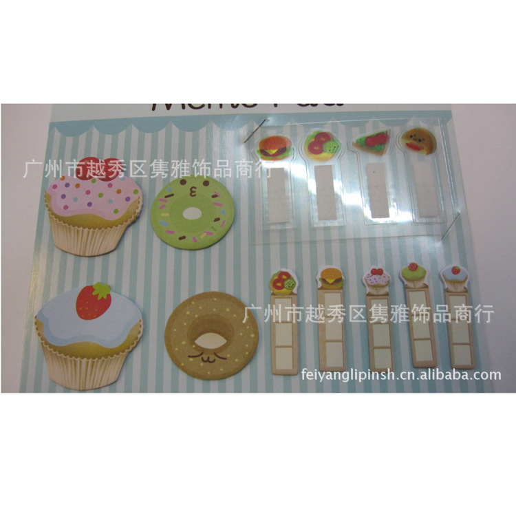 批發供應多用途N次貼 學生辦公專用文具 精美圖案個性貼紙工廠,批發,進口,代購