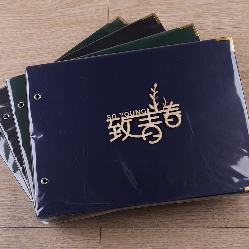清倉特價SCA4-001寶寶成長DIY黏貼式紀念冊10寸高檔青春相冊38張工廠,批發,進口,代購
