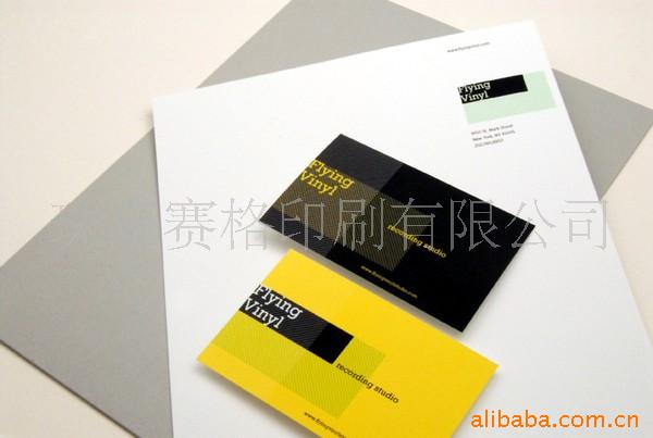 珠海牛皮紙信封/珠海信紙(圖)工廠,批發,進口,代購
