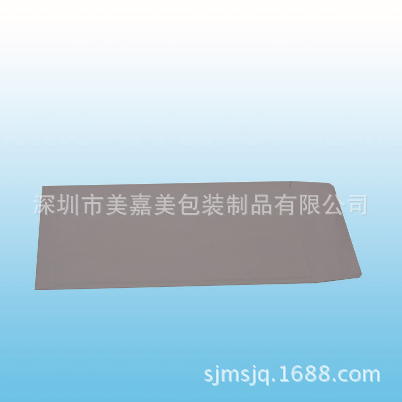深圳廠傢訂製開窗式信封。工廠,批發,進口,代購