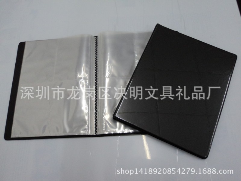 廠傢定做 PVC四格卡片冊/球星卡/明星卡/遊戲卡/動漫卡收集冊工廠,批發,進口,代購