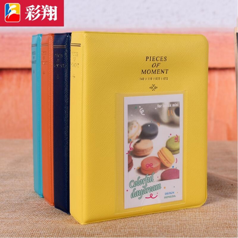 隨身帶3寸照片插頁式拍立得相冊 diy影集mini小相冊 65張裝紀念冊工廠,批發,進口,代購