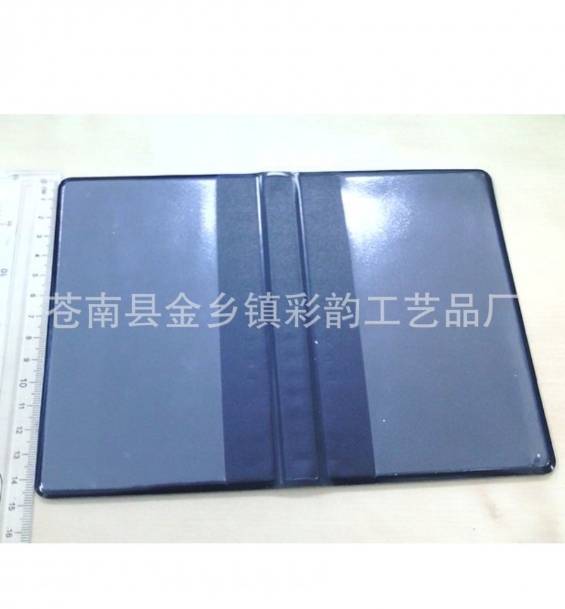 定製 皮本子套 證件套 皮革套 真皮套 高壓皮套加工批發・進口・工廠・代買・代購