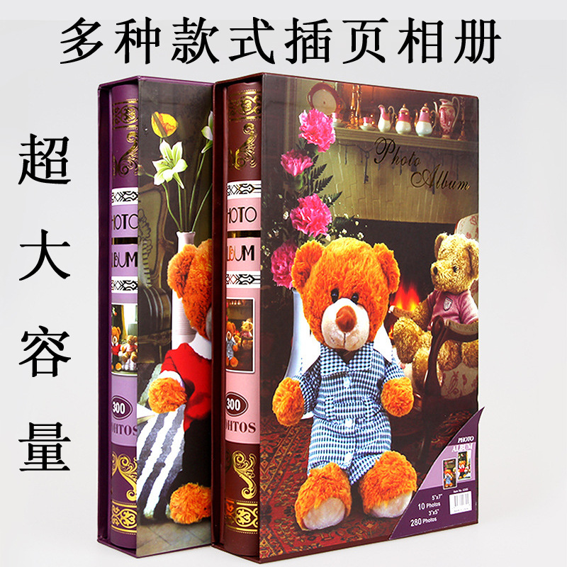 5寸6寸7寸8寸10寸插袋相冊插頁相薄相冊黏貼覆膜影集/插頁相冊工廠,批發,進口,代購
