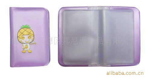 銀行卡冊(10P內頁) 小贈品 促銷禮品批發・進口・工廠・代買・代購