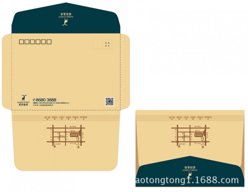彩色信封 酒店信封 中國風信封 DIY信封定製批發・進口・工廠・代買・代購