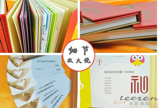 現貨直銷婚紗影樓紀念相冊 定製DIY個性紀念冊 相冊批發定製logo工廠,批發,進口,代購