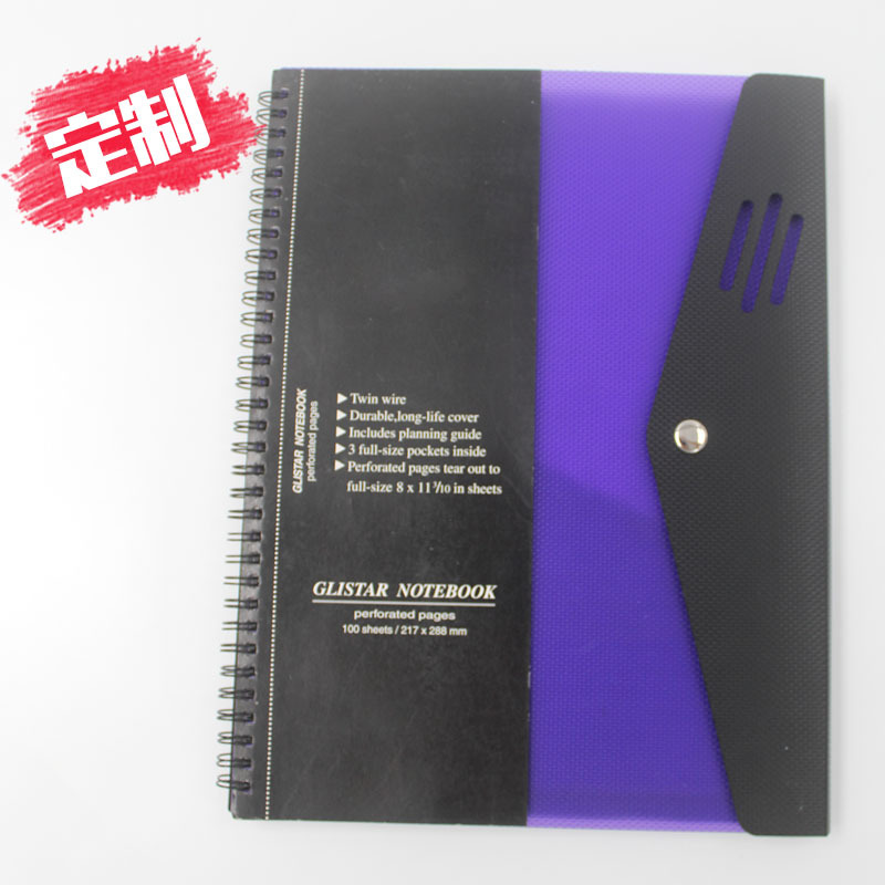 線圈筆記本定製 精品系列線圈本螺旋本 商務筆記本 辦公本子工廠,批發,進口,代購