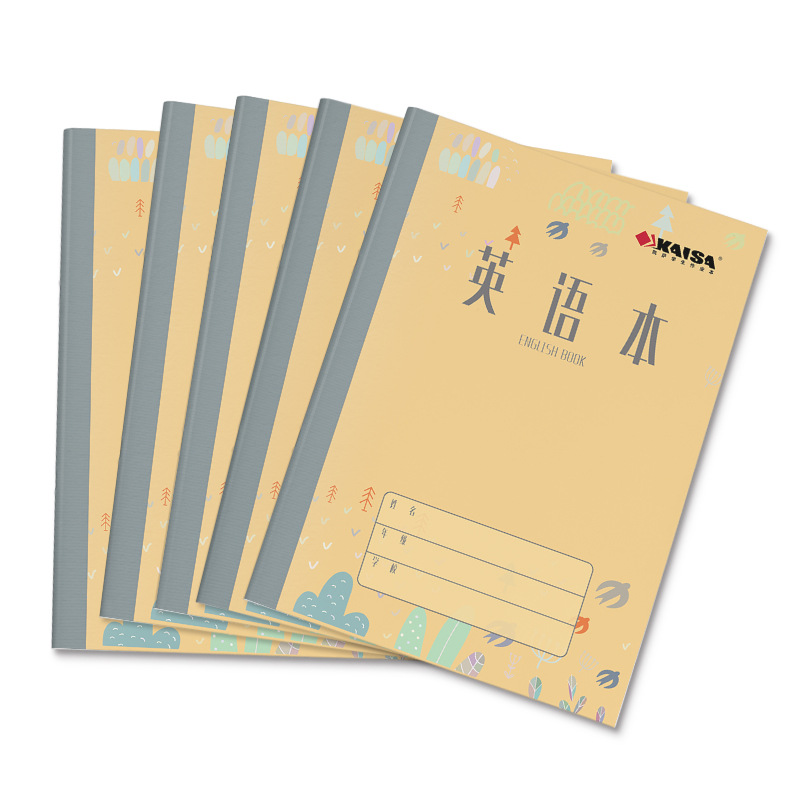 22開環保學生英文本健康學生作業本5本裝工廠,批發,進口,代購