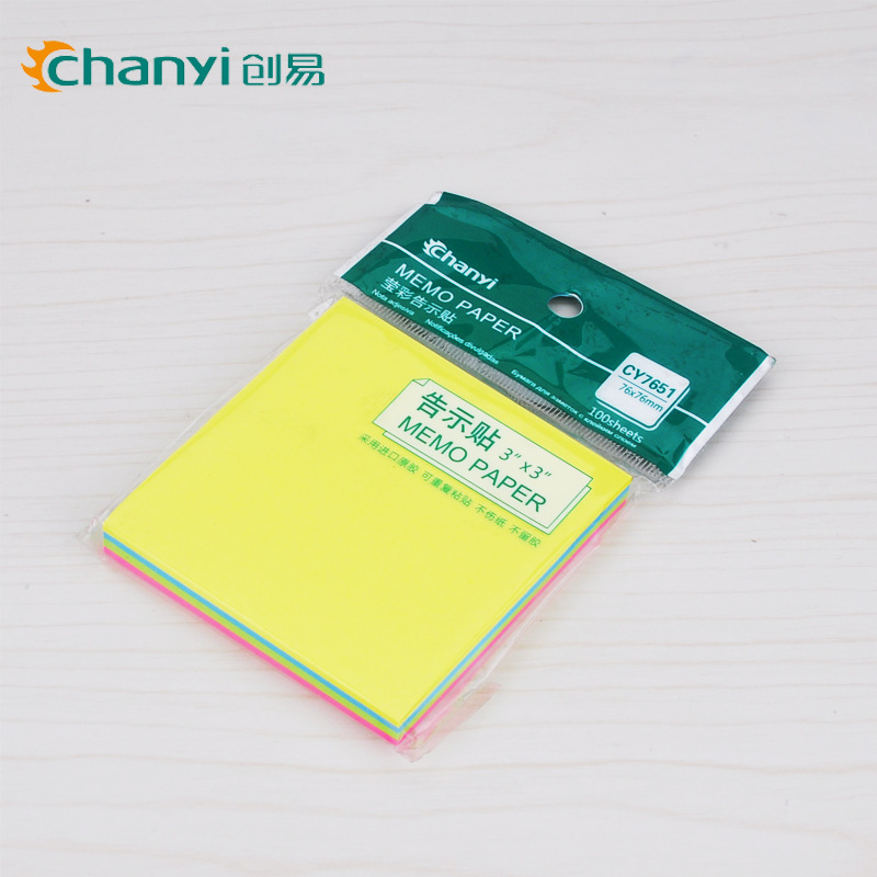 創易便利貼辦公用品7651彩色商務易事貼告示留言貼便簽紙廠價直銷工廠,批發,進口,代購