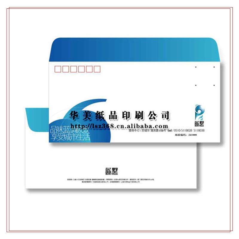 供應彩色信封，空白信封，利是封，西式信封,信封加工信紙廠傢工廠,批發,進口,代購