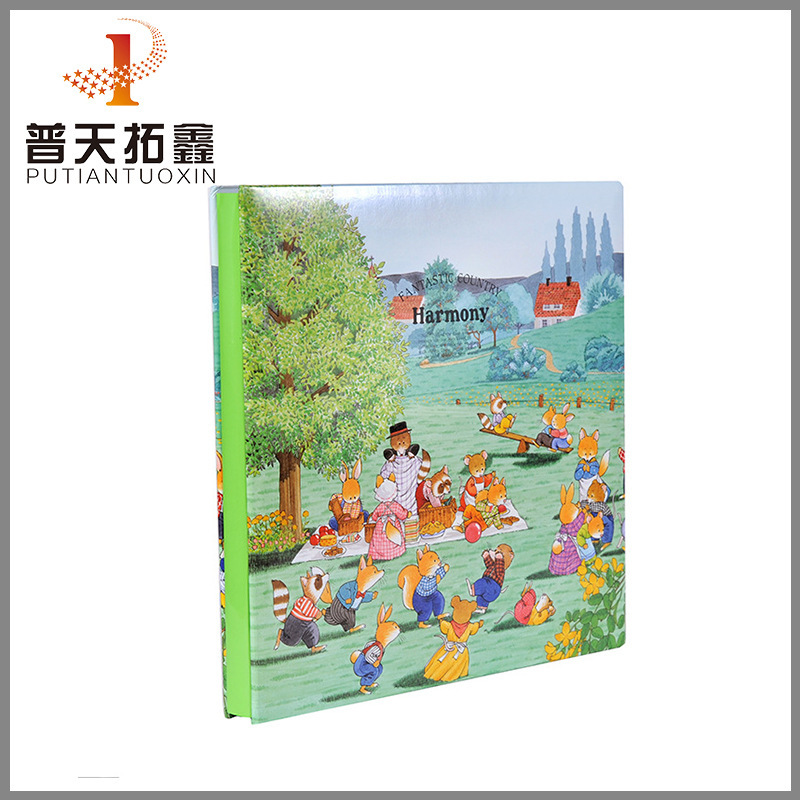 日本ncl兒童相冊 diy手工覆膜寶寶成長相薄 自黏貼式相冊 包郵工廠,批發,進口,代購