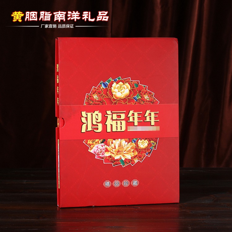 信用廠傢批發 精致美觀收藏冊 紙質紀念冊 精湛工藝 歡迎來電洽談工廠,批發,進口,代購