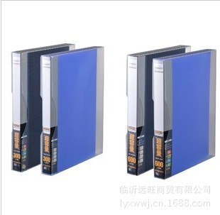 遠旺金得利NC1035合裝 A4相片管理冊240枚6色索引紙工廠,批發,進口,代購
