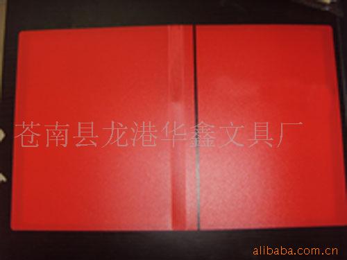 供應相冊  精美相冊 卡通畫冊工廠,批發,進口,代購