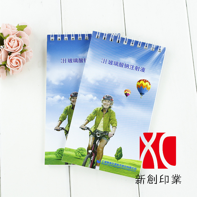 廠傢低價定製 線圈本 廣告環保筆記本 醫院註射記事本工廠,批發,進口,代購