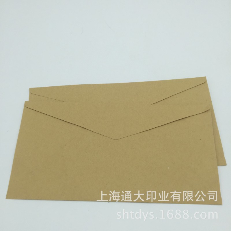 廠傢實拍 定製 彩色信封生產 文件包信封 中西式信封 製作印刷工廠,批發,進口,代購