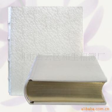 供應婚紗相冊、手工相冊、相框、聖經相冊、PU相冊工廠,批發,進口,代購
