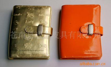 供應萬用手冊工廠,批發,進口,代購
