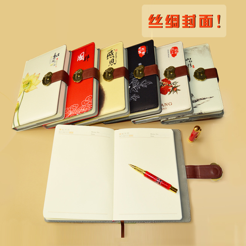 筆記本帶鎖日歷記事本中國風日記本公司禮品定製定做logo插圖內頁批發・進口・工廠・代買・代購