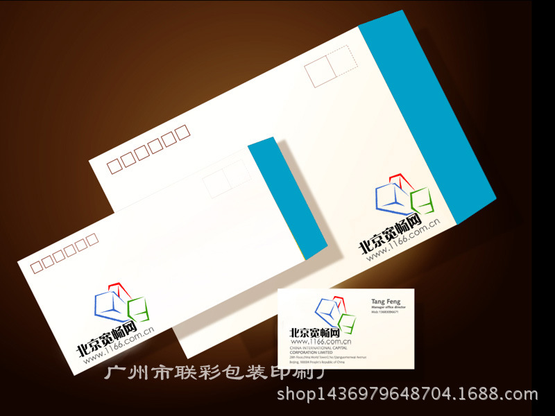 信封印刷定做 廣州印刷廠 廣州信封印刷廠 信封印刷 廣州信封批發・進口・工廠・代買・代購