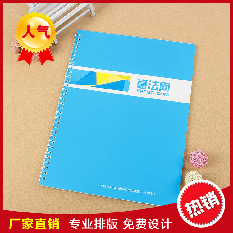 韓版創意學生日記本 商務辦公隨身筆記本 可愛卡通記事本定製批發・進口・工廠・代買・代購