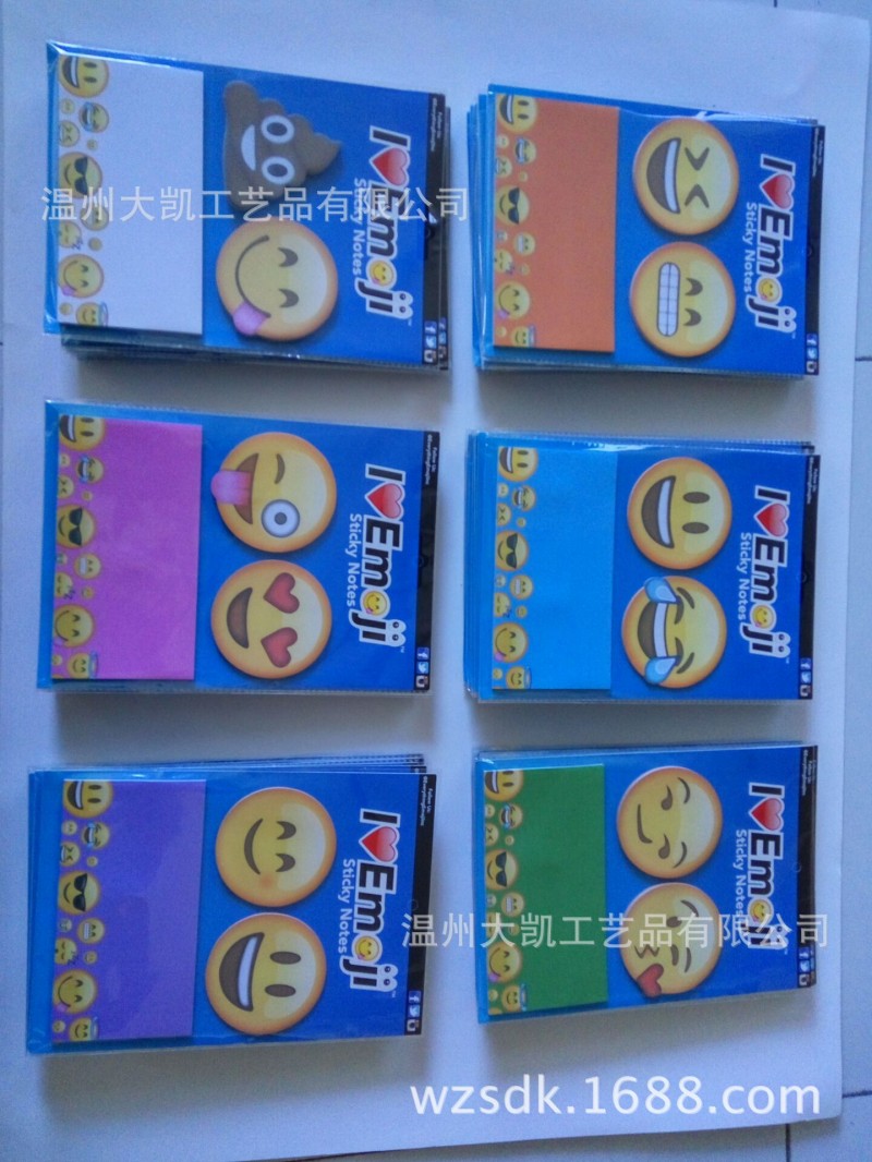 30頁套3裝表性笑臉便利貼 表情情告示貼 emoji sticky notes批發・進口・工廠・代買・代購