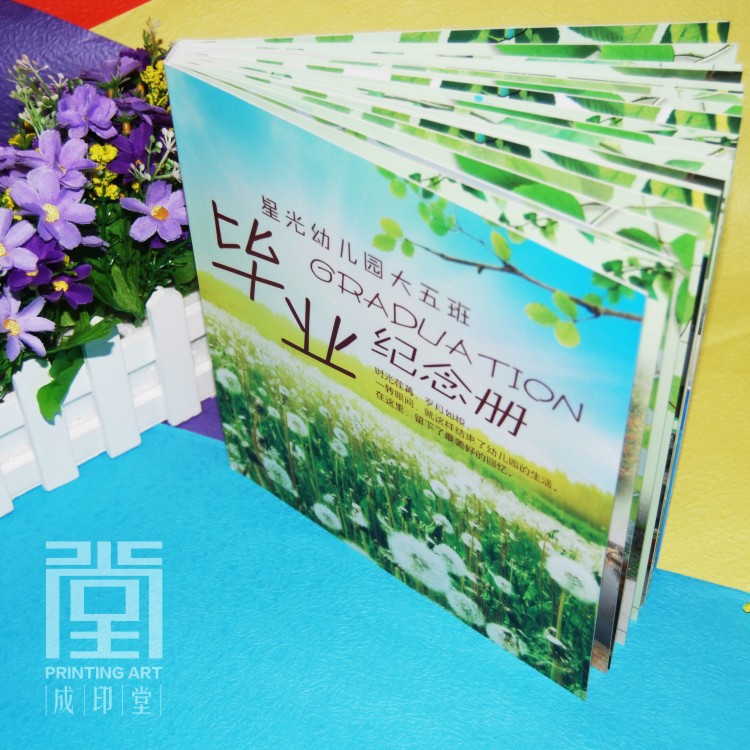幼兒園畢業紀念冊定製 畢業相冊設計 幼兒園畢業相冊製作包郵工廠,批發,進口,代購
