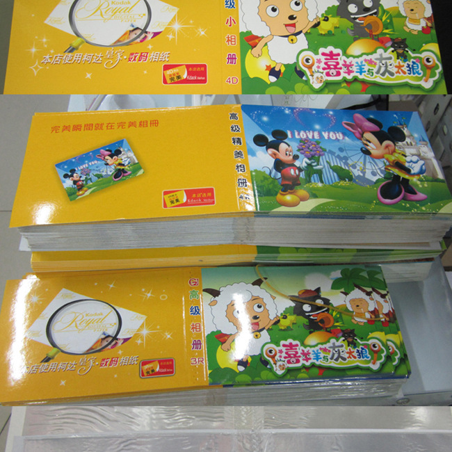 柯達卡通簡易相冊3R/5寸4R/6寸4D/大6寸相簿 照相館數位沖印批發工廠,批發,進口,代購