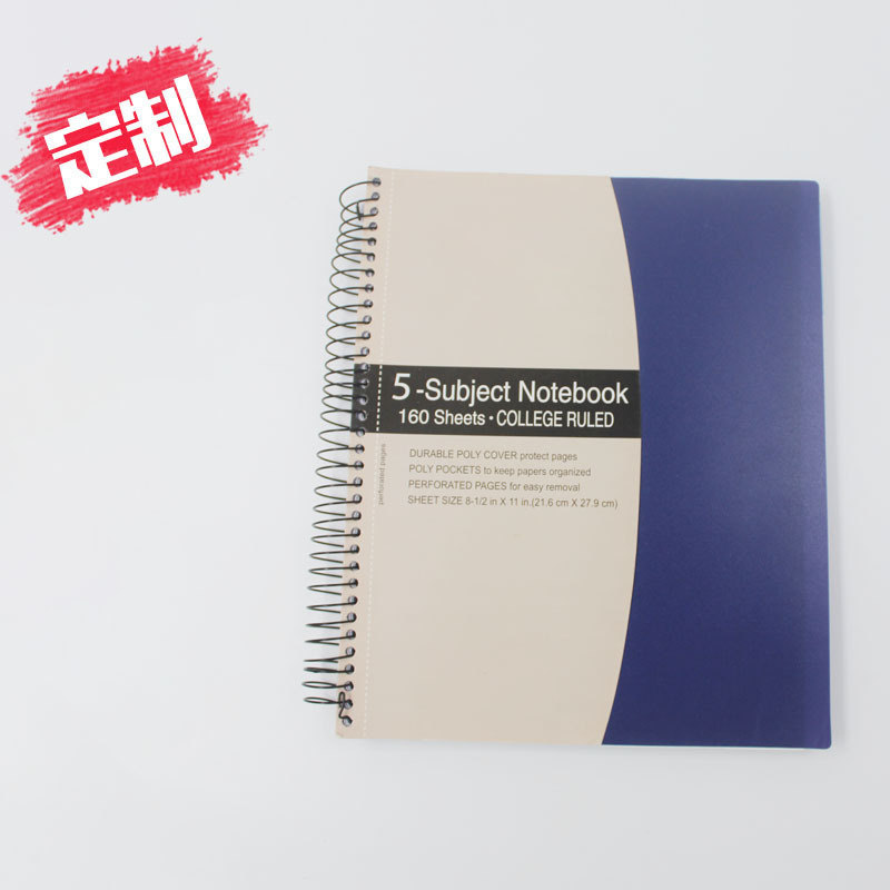 2017新款創意文具線圈本 螺旋本側翻 PP麵 辦公記事本可定製批發・進口・工廠・代買・代購