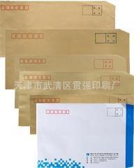 北京天津供應各種信封質量好價格低工廠,批發,進口,代購