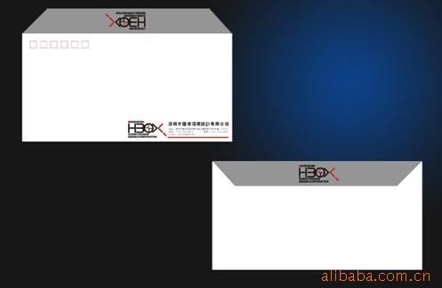 提供上海印刷信封、西式信封加工批發・進口・工廠・代買・代購