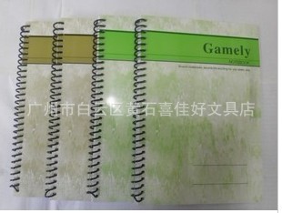 正品嘉順達 A4 線圈筆記本80頁 軟抄本 抄寫本 一百分好品質工廠,批發,進口,代購