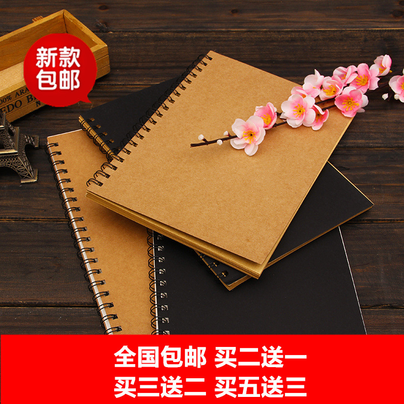 歐式復古活頁16k素描本 A4素描本速寫本 線圈本 空白手繪本子包郵工廠,批發,進口,代購
