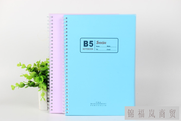 申士6318 B6螺旋本子線圈筆記本 硬麵抄商務本子批發工廠,批發,進口,代購