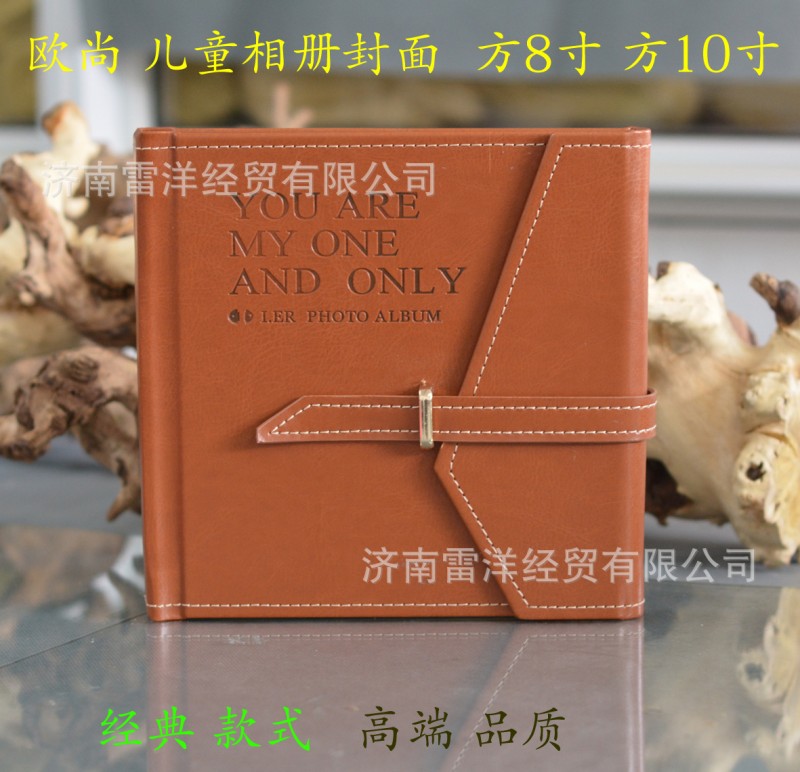兒童影樓用相冊封麵  歐尚  方8寸 方10寸 20本起批批發・進口・工廠・代買・代購
