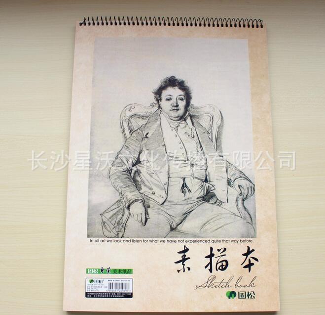 創意線圈素描本素描本速寫本繪畫本塗鴉本美術寫生 40頁批發・進口・工廠・代買・代購