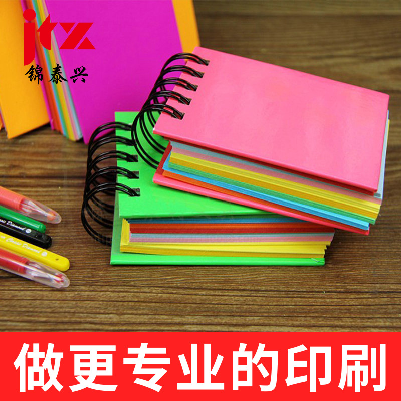 廠傢生產供應 彩色書寫練習筆記本 螺旋訂筆記本工廠,批發,進口,代購