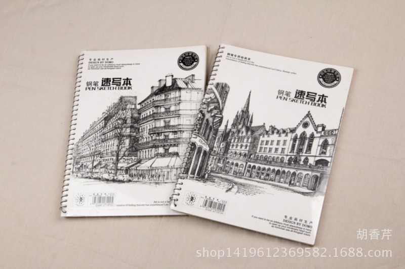 A4速寫本  文房繪畫書法用品 雲飛正品直銷工廠,批發,進口,代購