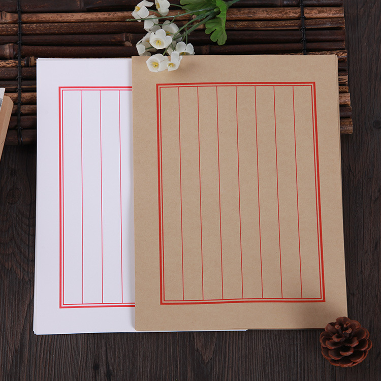 古典傳統信紙牛皮紙白紙中國風花紋邊框信紙毛筆書寫信紙工廠,批發,進口,代購